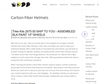 Tablet Screenshot of carbonfiberhelmetshop.com